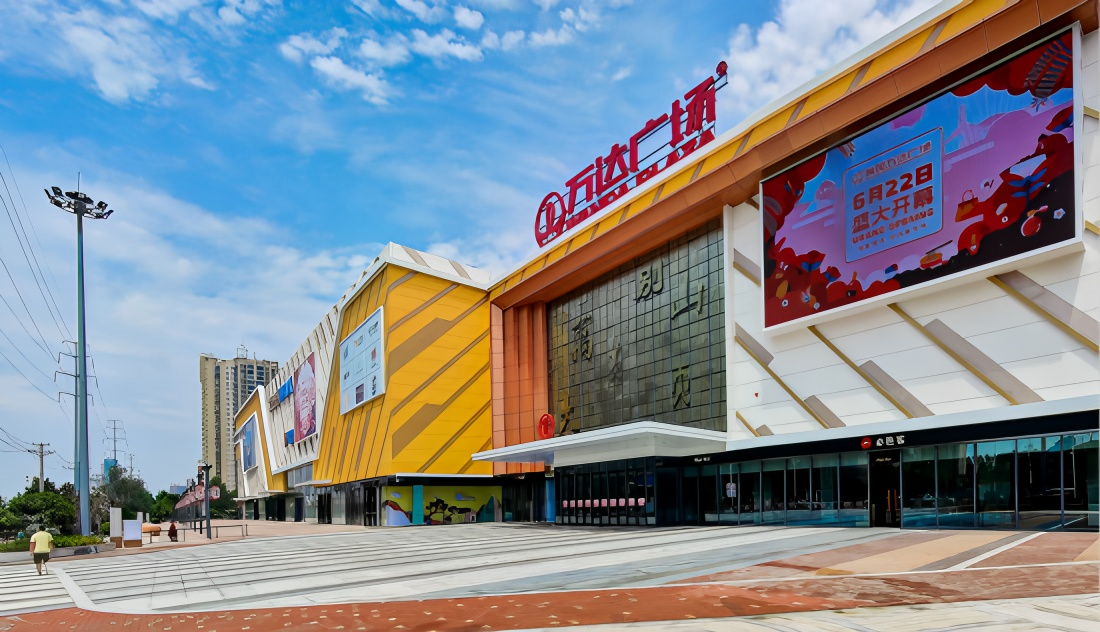 拉斯维加斯游戏·(中国)官方网站