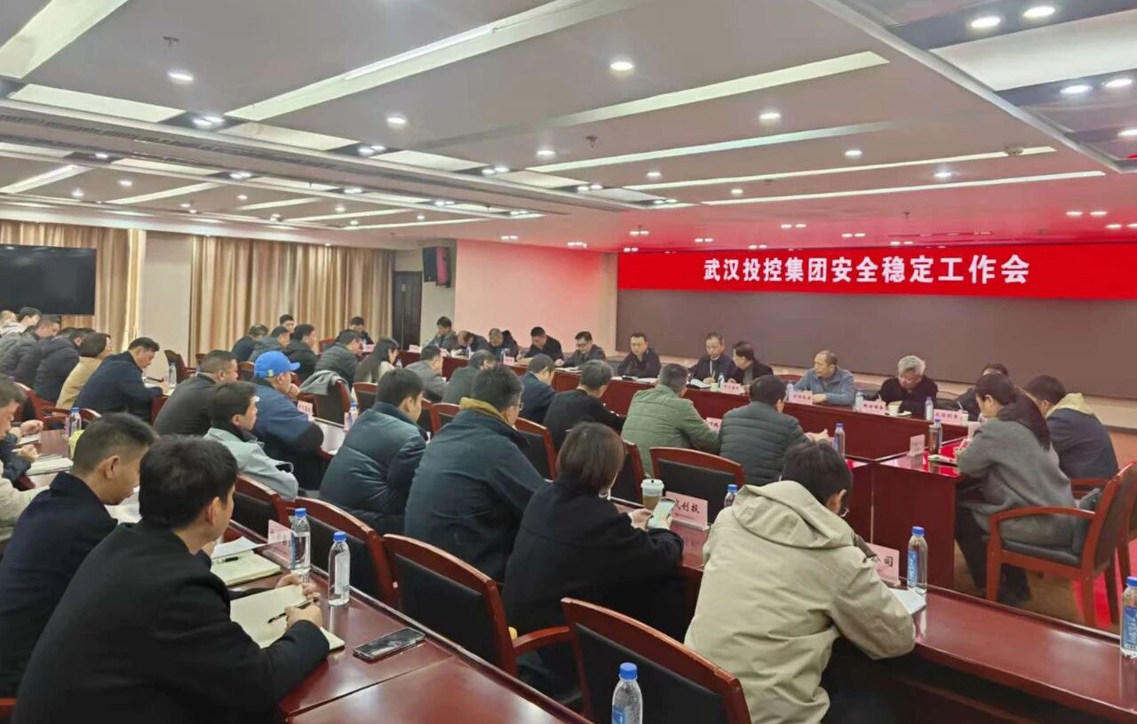 拉斯维加斯游戏·(中国)官方网站