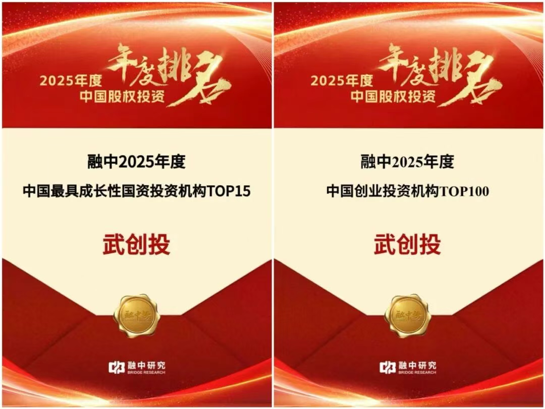 拉斯维加斯游戏·(中国)官方网站