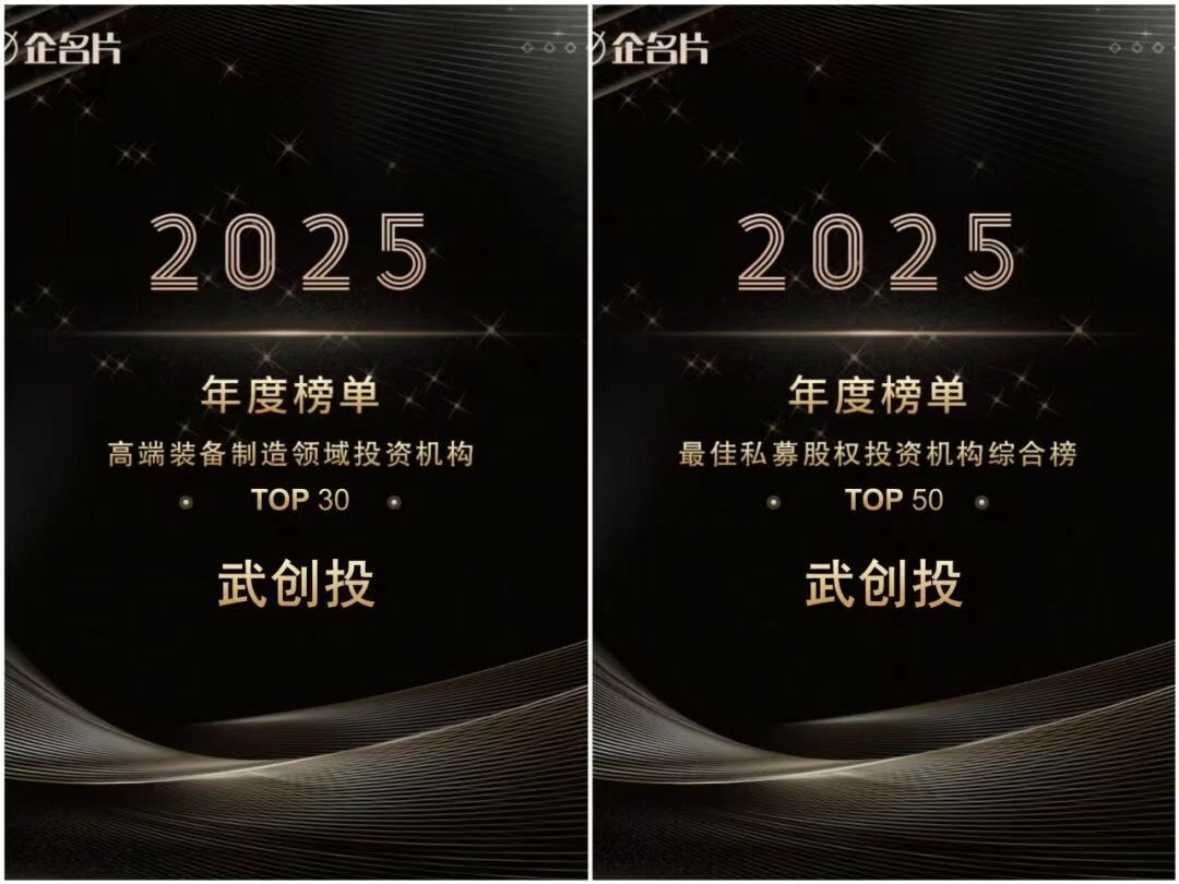 拉斯维加斯游戏·(中国)官方网站