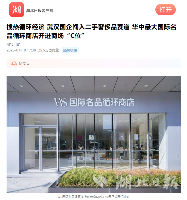 拉斯维加斯游戏·(中国)官方网站