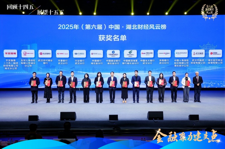 拉斯维加斯游戏·(中国)官方网站