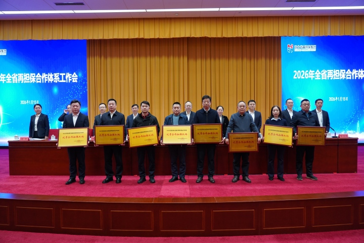 拉斯维加斯游戏·(中国)官方网站