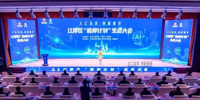 拉斯维加斯游戏·(中国)官方网站