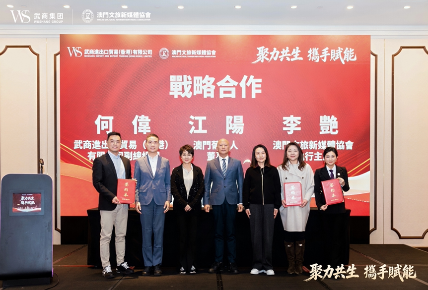 拉斯维加斯游戏·(中国)官方网站