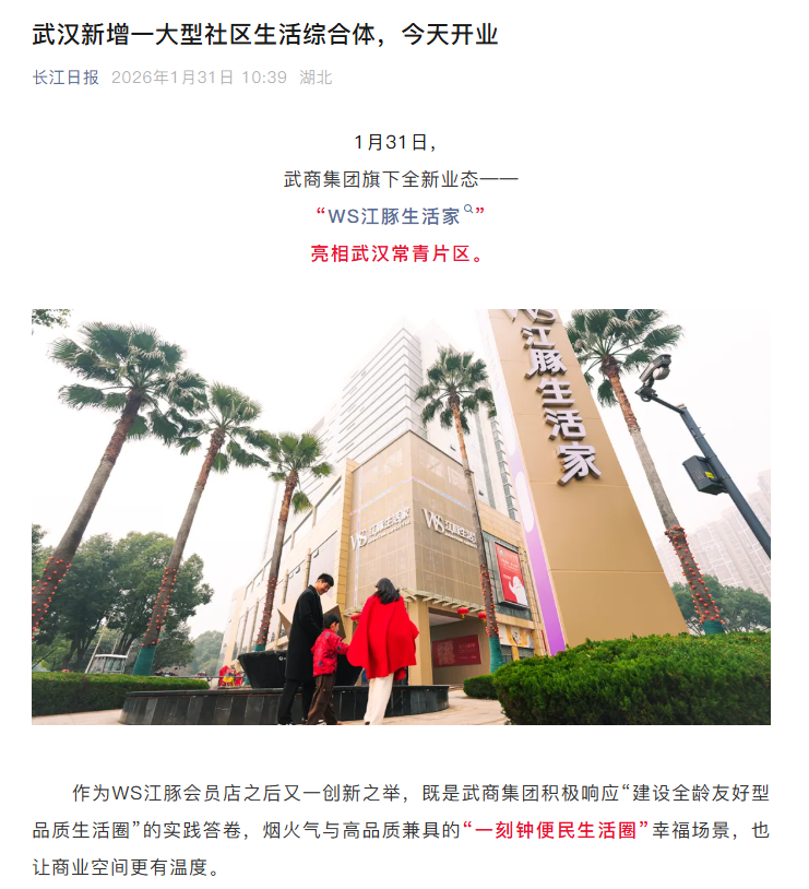 拉斯维加斯游戏·(中国)官方网站