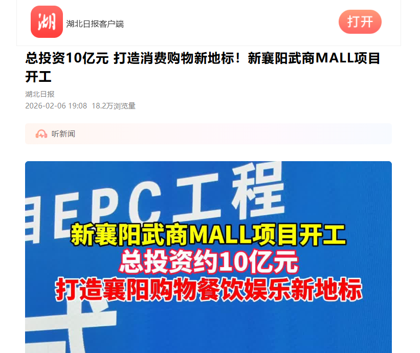 拉斯维加斯游戏·(中国)官方网站