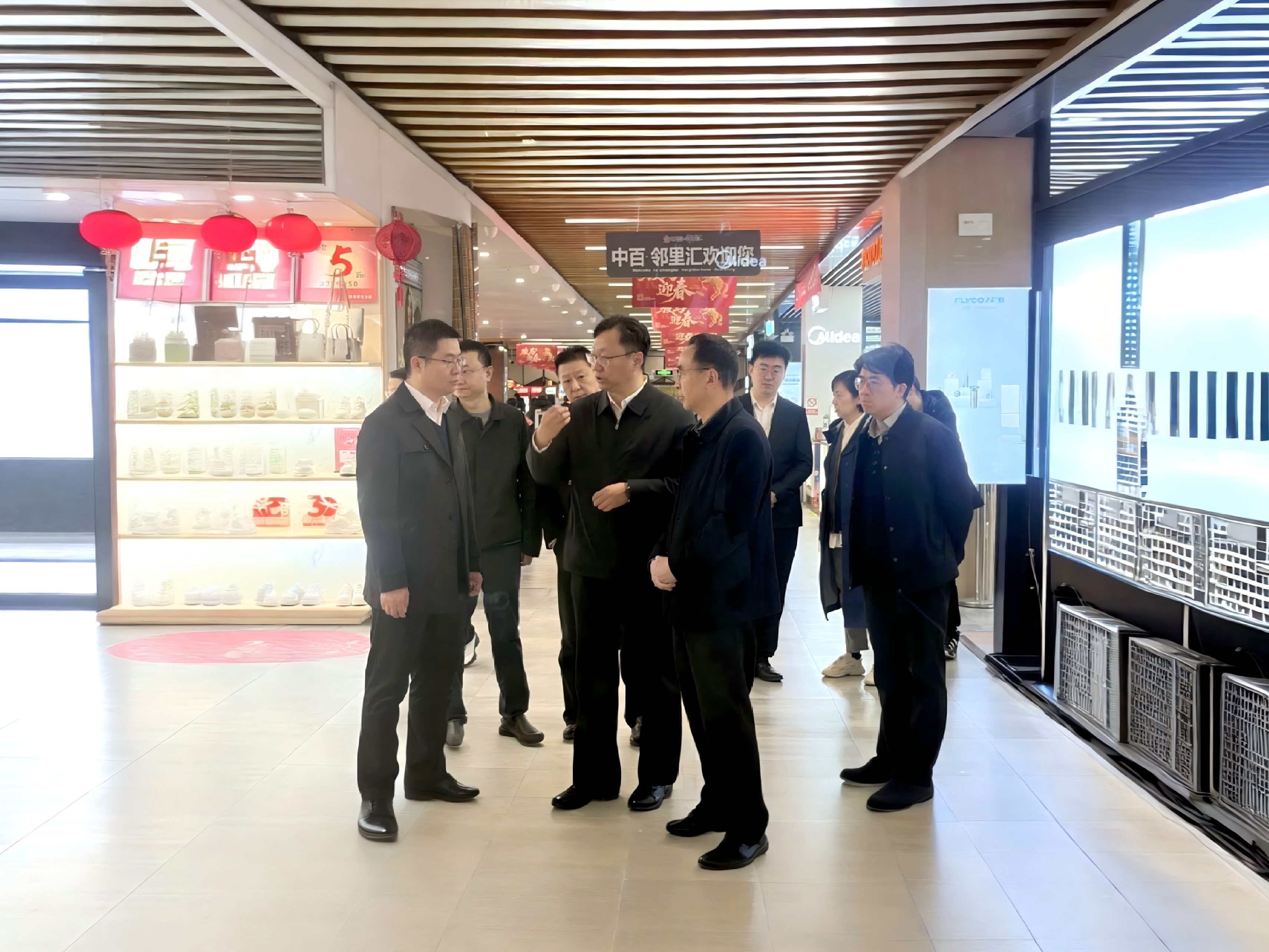 拉斯维加斯游戏·(中国)官方网站