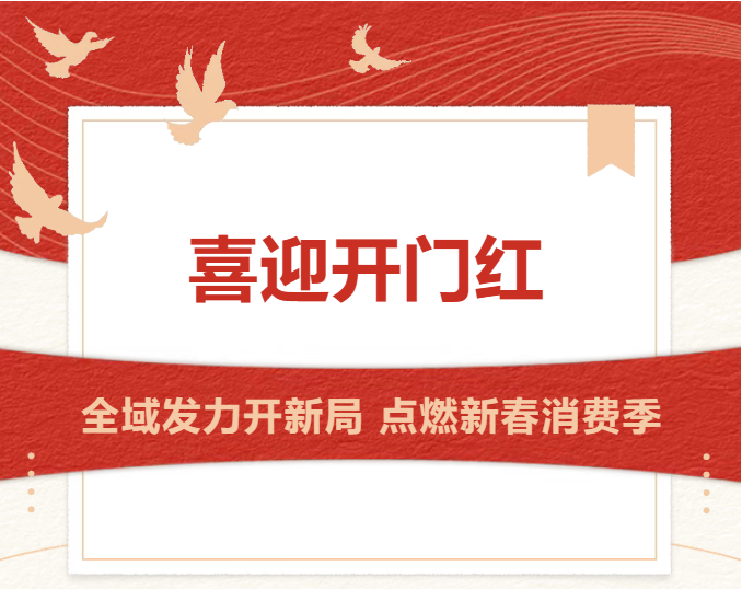 拉斯维加斯游戏·(中国)官方网站