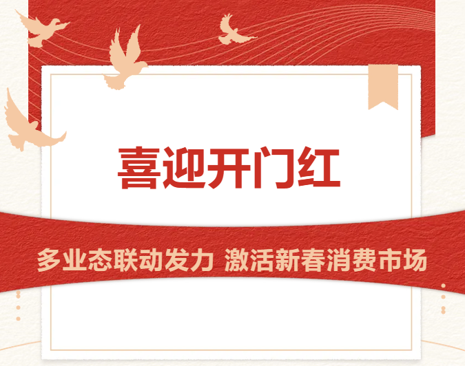 拉斯维加斯游戏·(中国)官方网站