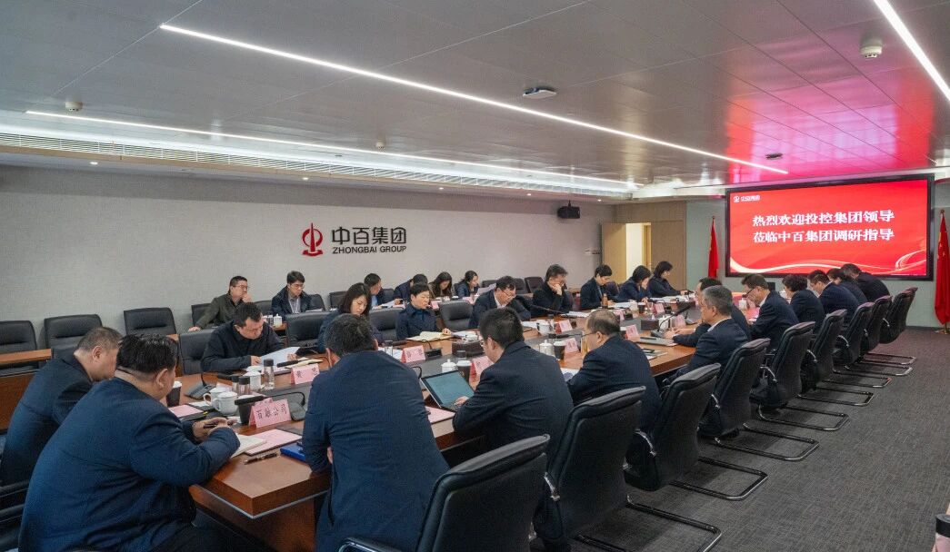 拉斯维加斯游戏·(中国)官方网站