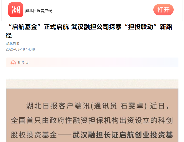 拉斯维加斯游戏·(中国)官方网站