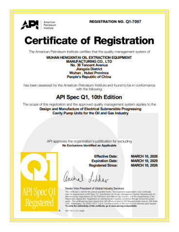 拉斯维加斯游戏·(中国)官方网站