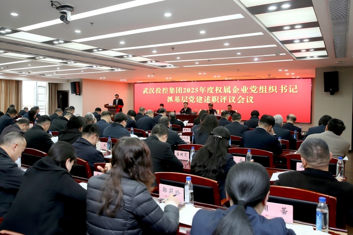 拉斯维加斯游戏·(中国)官方网站