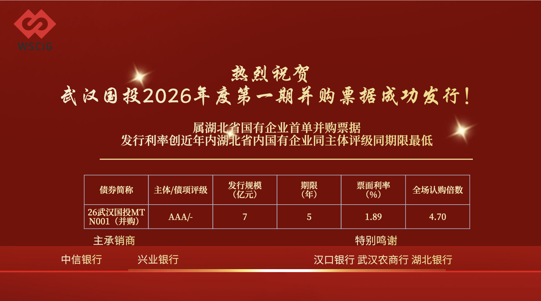 拉斯维加斯游戏·(中国)官方网站