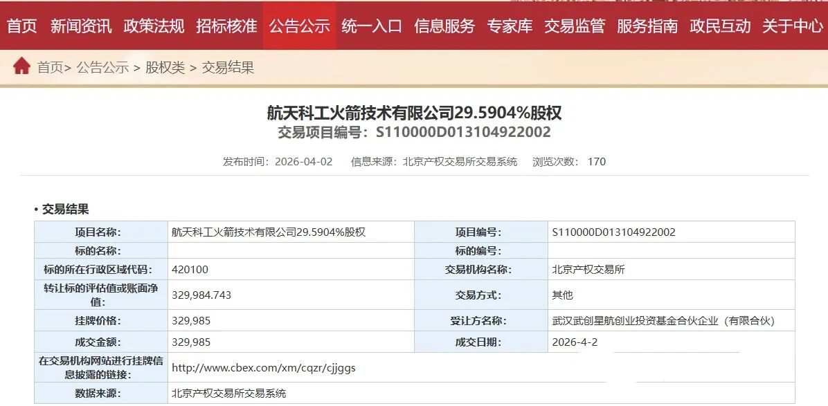 拉斯维加斯游戏·(中国)官方网站