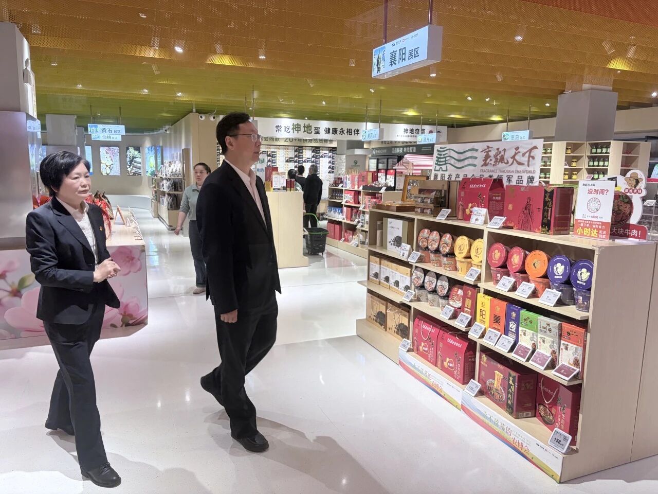 拉斯维加斯游戏·(中国)官方网站