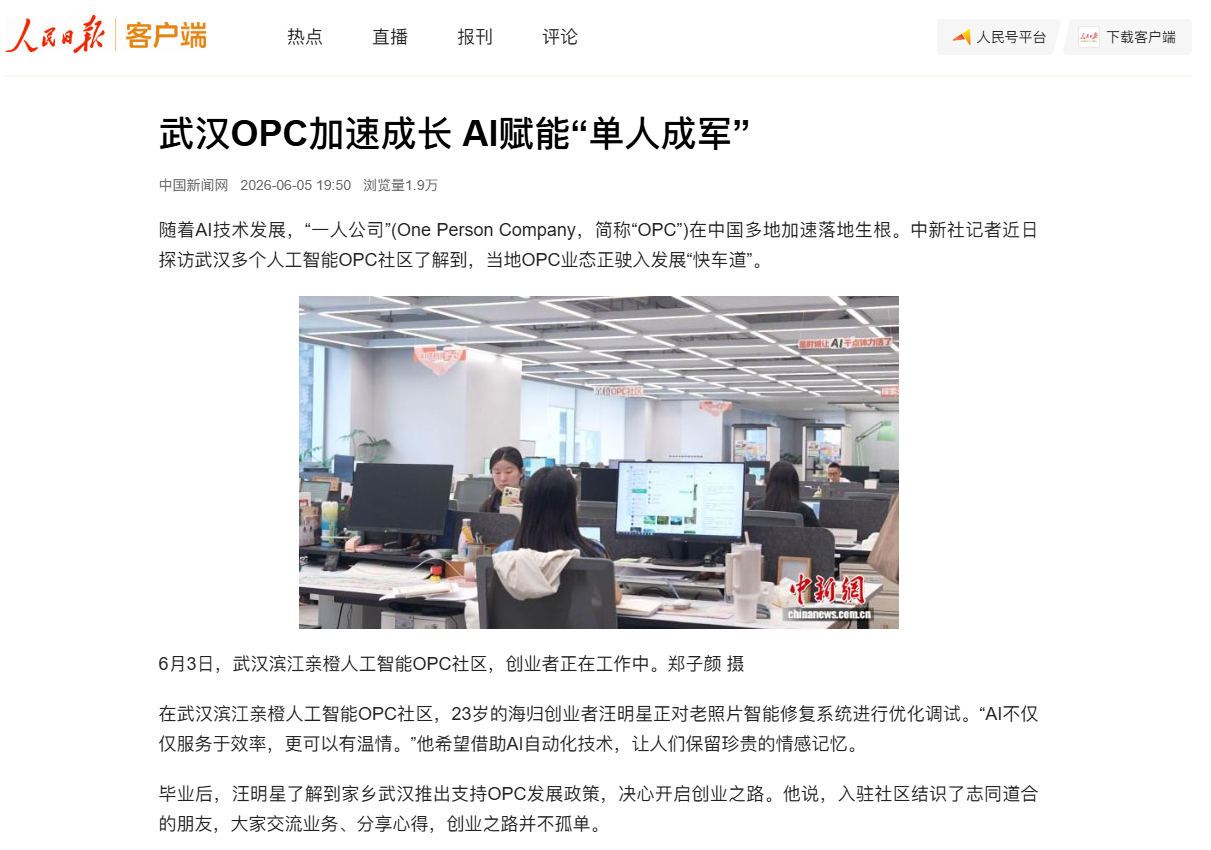 拉斯维加斯游戏·(中国)官方网站